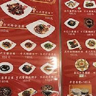 浣花草堂素食餐廳(新海店)