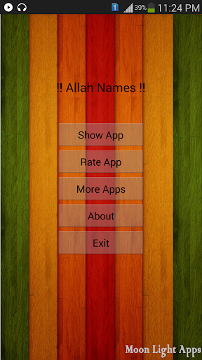 Allah Names