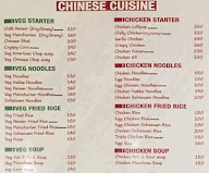 Sam's Momos menu 1