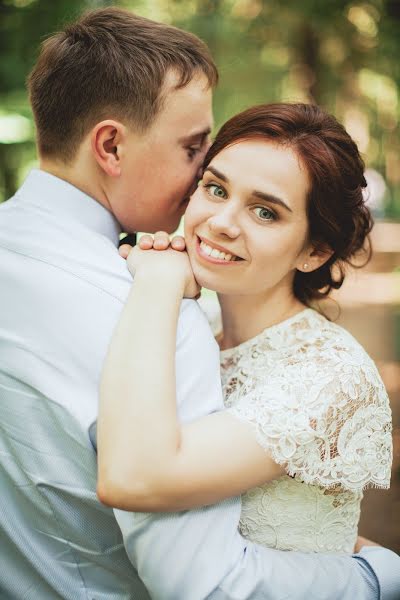 Fotografo di matrimoni Olga Korol (olgakorol). Foto del 1 settembre 2015