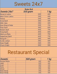 Sweets 24X7 menu 1