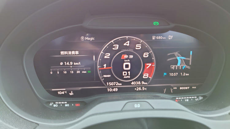 S3 スポーツバックのaudi・燃費記録に関するカスタム事例の投稿画像1枚目