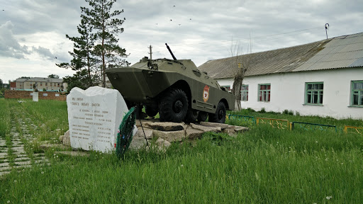 Память Войнам В Чечне И Афганистане