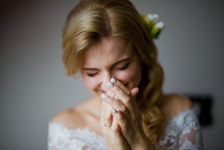 Wedding photographer Lena Vanichkina (inoursky). Photo of 14 May 2016