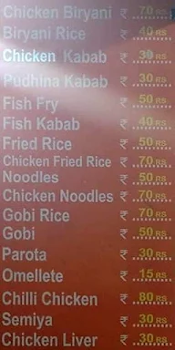 Biryani Nation menu 1