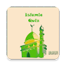 Islamic Quiz icon