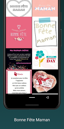 Bonne Fête Maman 2020