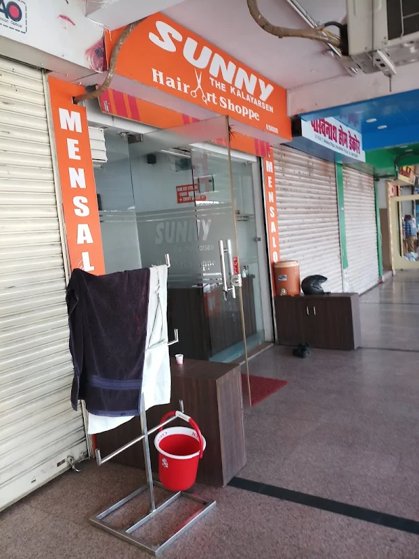 Sunny Hair Saloon photo 