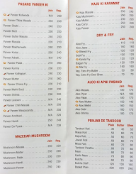 Bhagat Tarachand menu 3