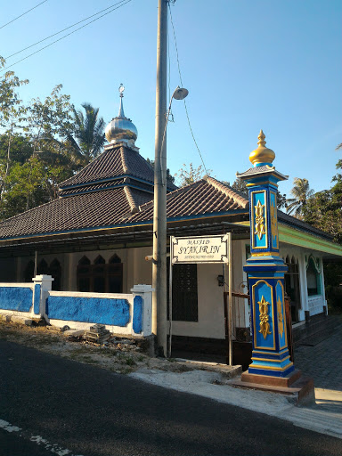 Masjid Syakirin