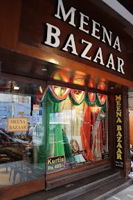 Meena Bazaar photo 1