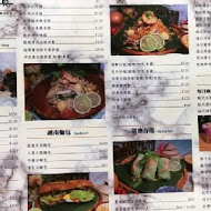 越春真越式傳統牛肉河粉(寧夏店)