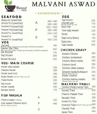 Shinde Shahi menu 2