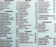 Aatithya menu 3