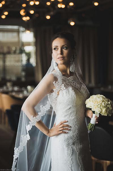 Wedding photographer Kirill Kalyakin (kirillkalyakin). Photo of 19 September 2015