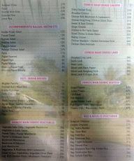 Ambrosia Family Garden Restaurant and Bar menu 3