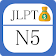 JLPT N5 FREE icon