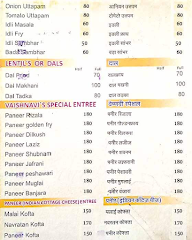 Maa Veshnavi Restaurant menu 6