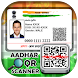 Instant Aadhar Card Scanner