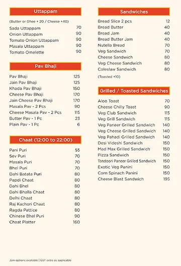 Masala Central menu 