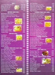 Krishna Punjab menu 2