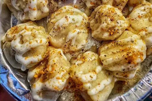 Veg Masala Steamed Momos [10 Pieces]