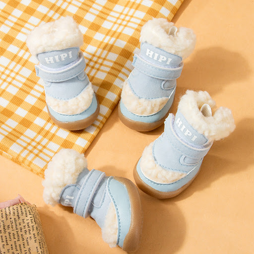 Title 2, Autumn and Winter Pet Cotton Shoes, Thickened C...