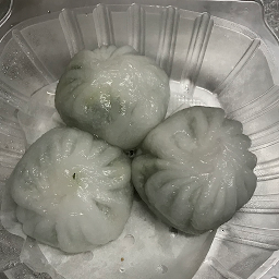 Chive Dumpling