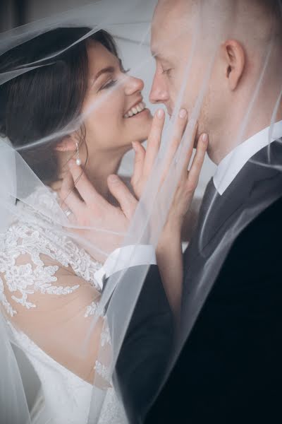 Photographe de mariage Viktoriya Maslova (bioskis). Photo du 28 février 2020