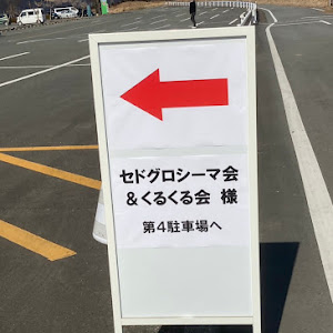 セドリック