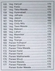 Hotel Swagath Biryani Corner menu 4