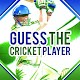 Download Cricket Quiz : Guess The Cricket Player For PC Windows and Mac