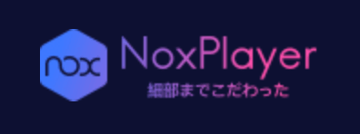 NoxPlayer