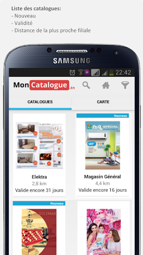 MonCatalogue.tn - Tunisie