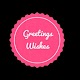 Download Greetings Wishes Images Gifs for Festival For PC Windows and Mac 1.3