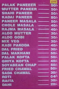 Raju Family Dhaba menu 3