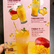 起家雞 Cheogajip