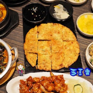 玉豆腐韓式料理(家樂福愛河店)