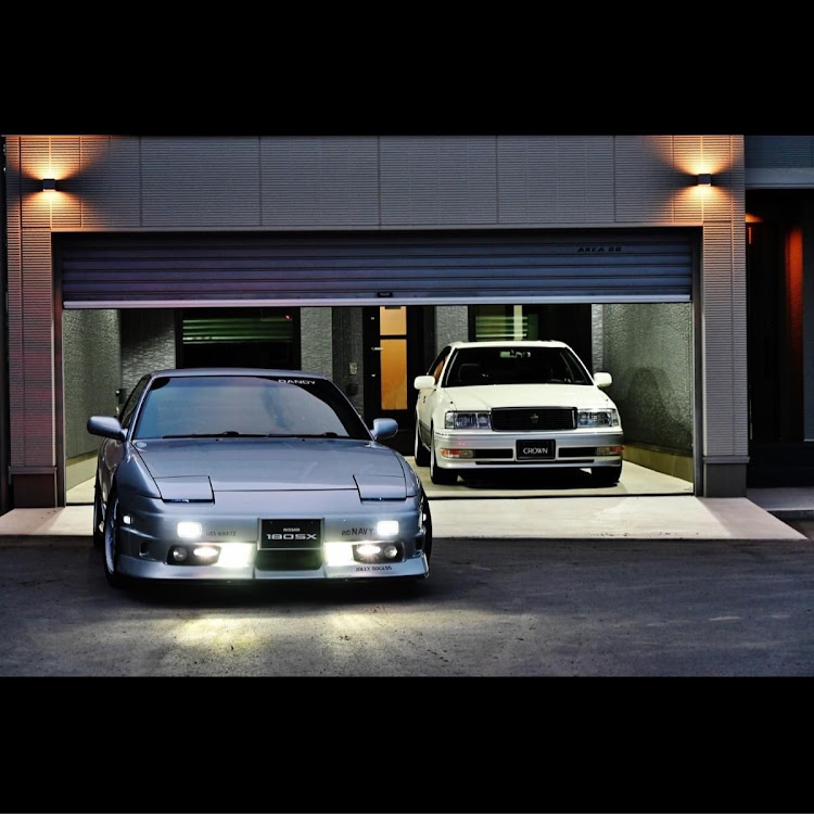 180SXの洗車の頻度ってどのくらい？に関するカスタム事例の投稿画像1枚目