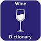 Download Wine Dictionary For PC Windows and Mac 1.5