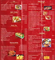 Malabar Restaurant menu 3