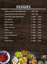 Ifc Thelewale menu 2