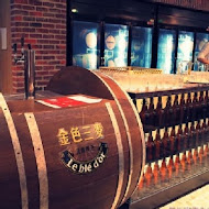 金色三麥(台中勤美店)