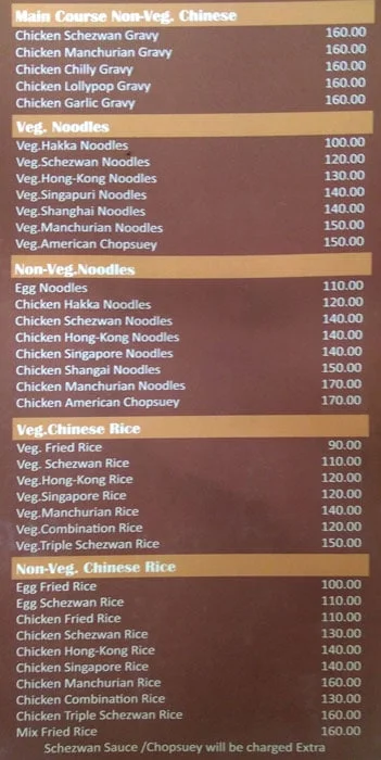 Akash Family Restaurant menu 