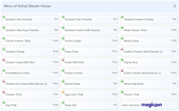 Rahat Biryani House menu 