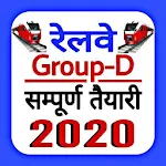 Cover Image of Download Railway Group D 2020 : Hindi Railway Group D 2020 1.1 APK