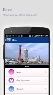 Kobe Map offline Screenshots 0
