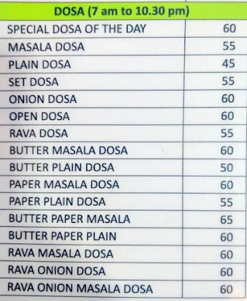 Sri Udupi Park menu 