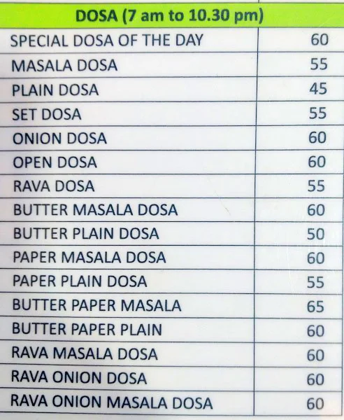 Sri Udupi Park menu 