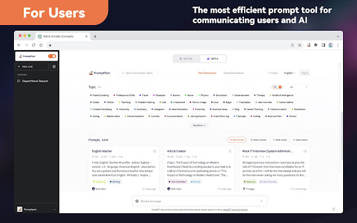 ChatGPT Prompts tool -PromptPort